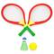 Nothing But Fun Toys Giant Boomer Badminton Playset